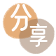 石家庄刷卡信用卡接单平台☀️诚信信用卡24小时在线靠谱商家推荐